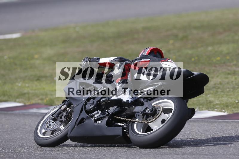 /28 25.07.2026  Speer Racing ADR/Gruppe rot/91